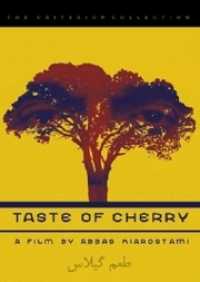 Ta`m e guilass (A Taste of Cherry)