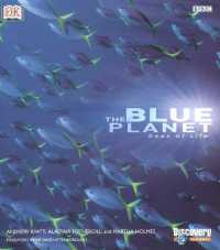 The Blue Planet