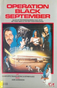 Opération Septembre Noir