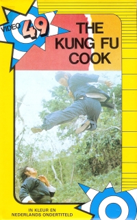 Huo tou xiao zhi (The Kung Fu Cook)