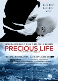 Precious Life