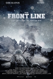 The Front Line (Gojijeon)