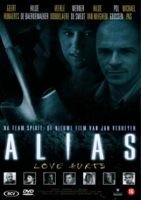 Alias