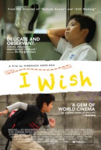I Wish (Kiseki)