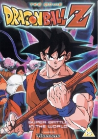 Dragonball Z 3: Chikyû marugoto chô kessen