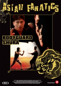 Bodigaado Kiba: Shura No Mokushiroku (Bodyguard Shura)