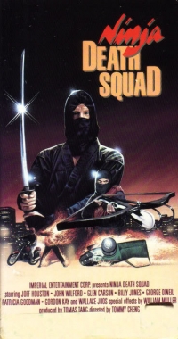 Ninja Death Squad