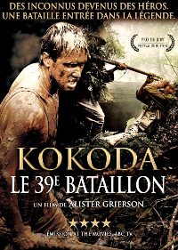 Kokoda - 39th Battalion