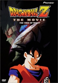 Dragonball Z 3: Chikyû marugoto chô kessen