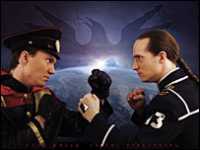 Star Wreck: In the Pirkinning