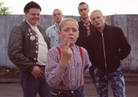 This Is England