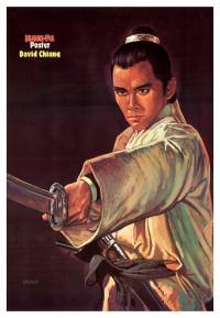 Xin du bi dao (The New One-Armed Swordsman)