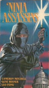 Enforcer from Death Row (Ninja Assassins)