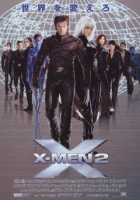 X2 (X-Men 2)