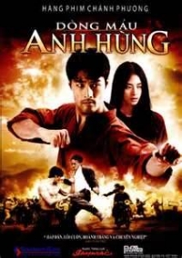 The Rebel (Dong Mau Anh Hung)
