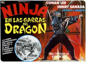 Long zhi ren zhe (Ninja in the Dragon